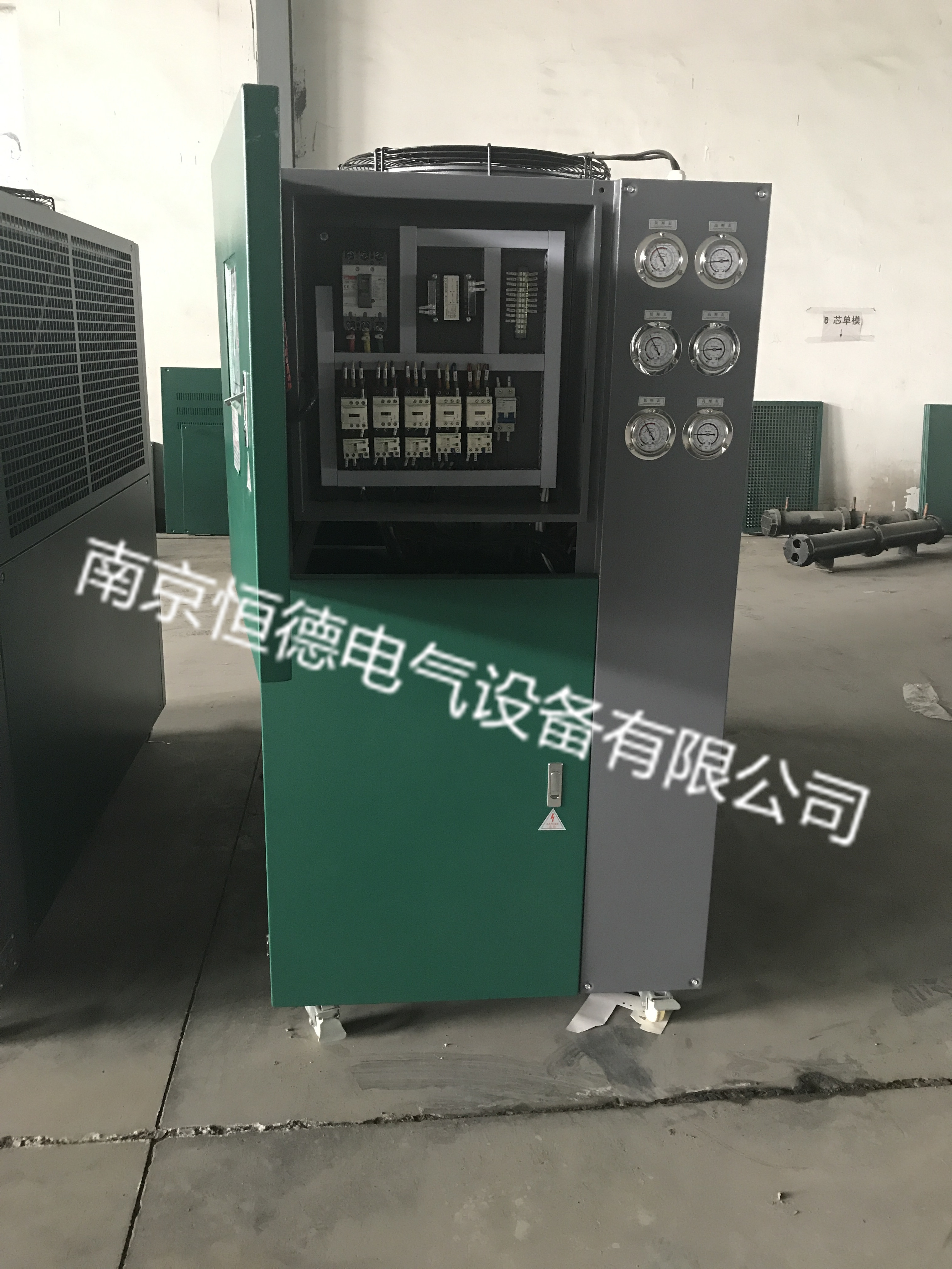 山東冰凍機(jī)